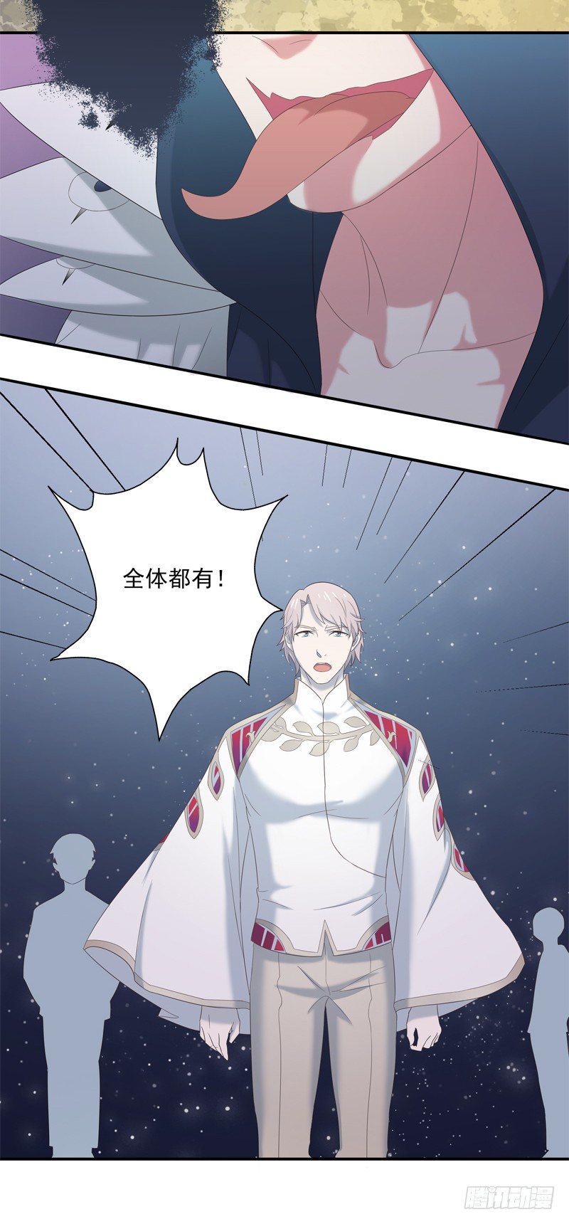 新世界33
