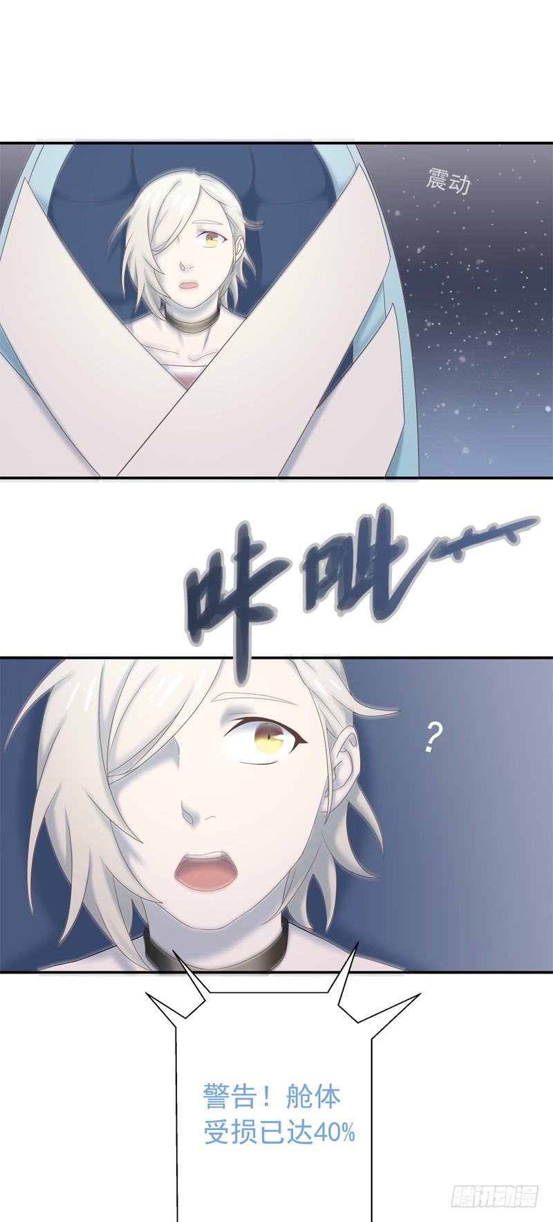 新世界26