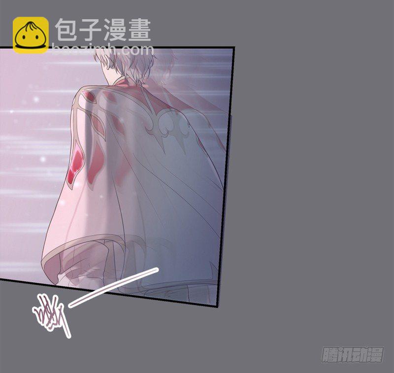 鬼魅29