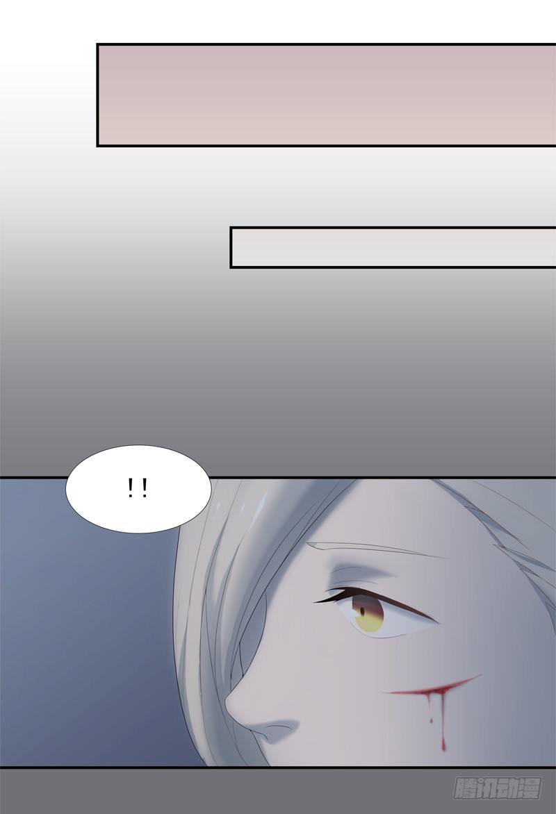 同行21
