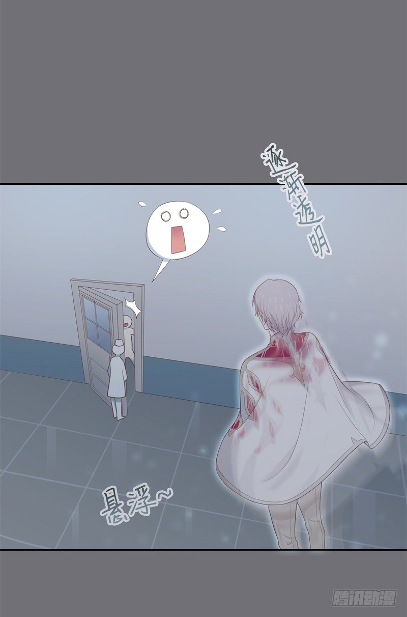 相遇29