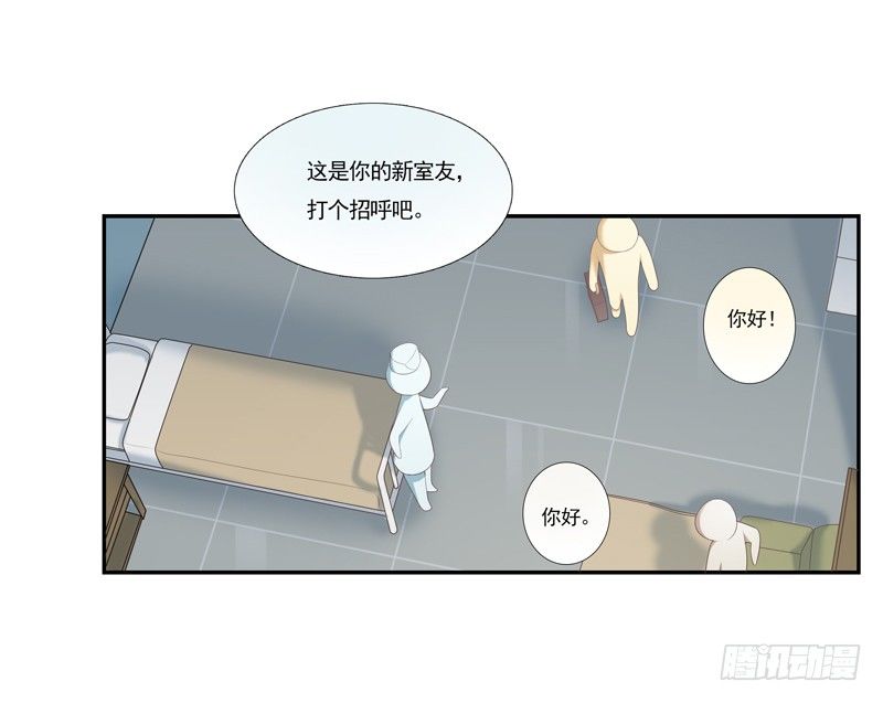 新朋友28