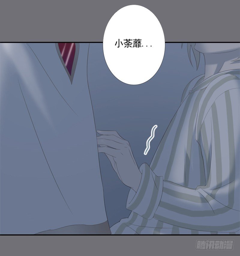 新的决定15
