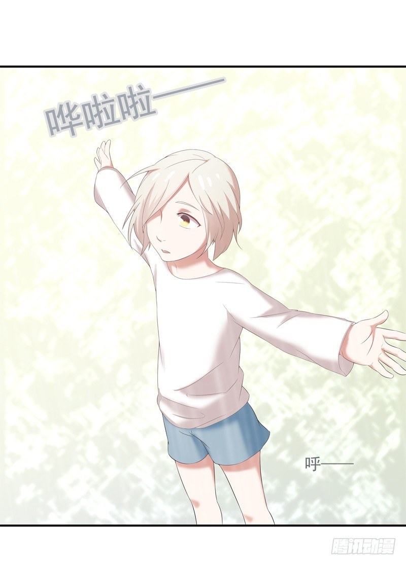 童年16