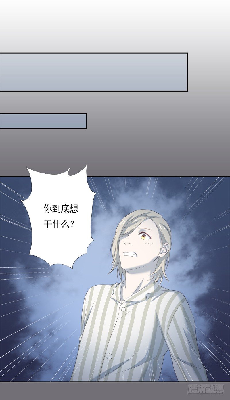 新的决定27