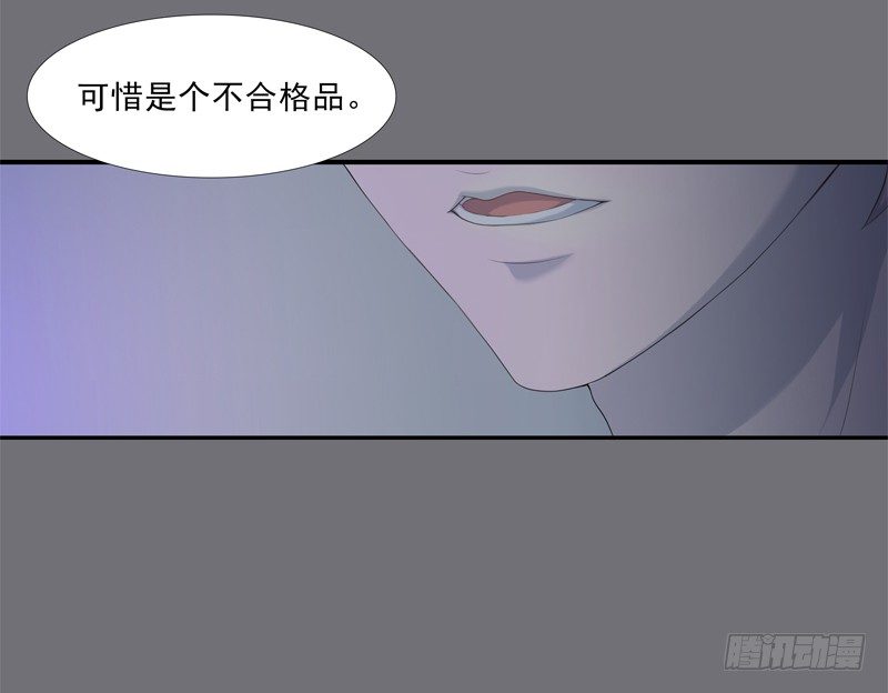 相遇12