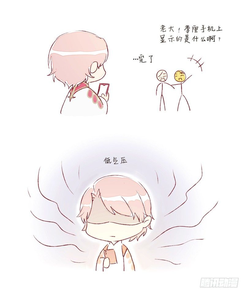 夜闯卧房48