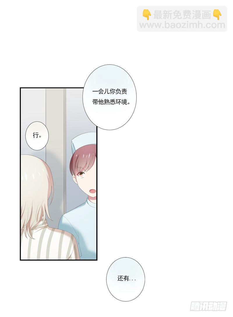 新朋友33
