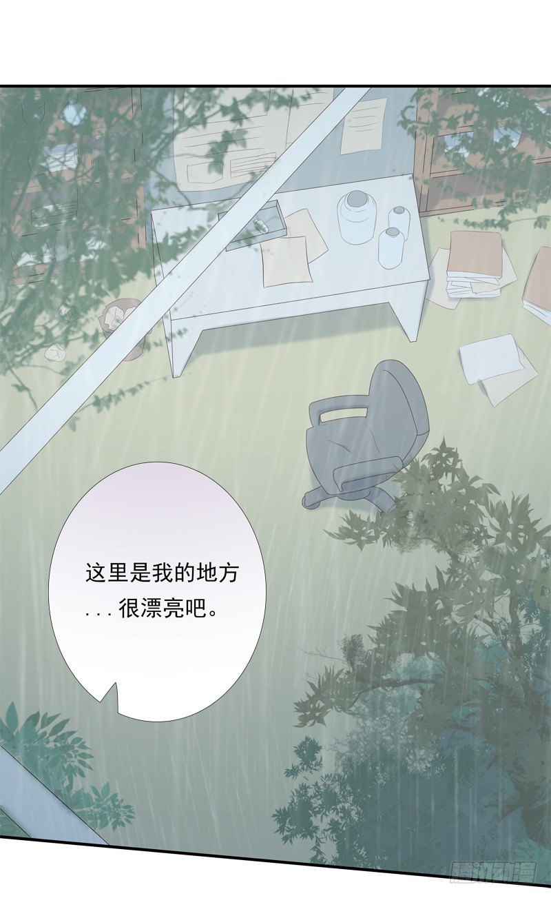幻象5
