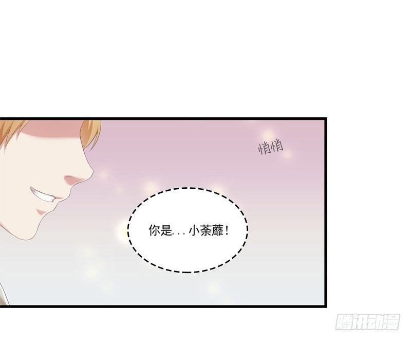 奇怪的声音27