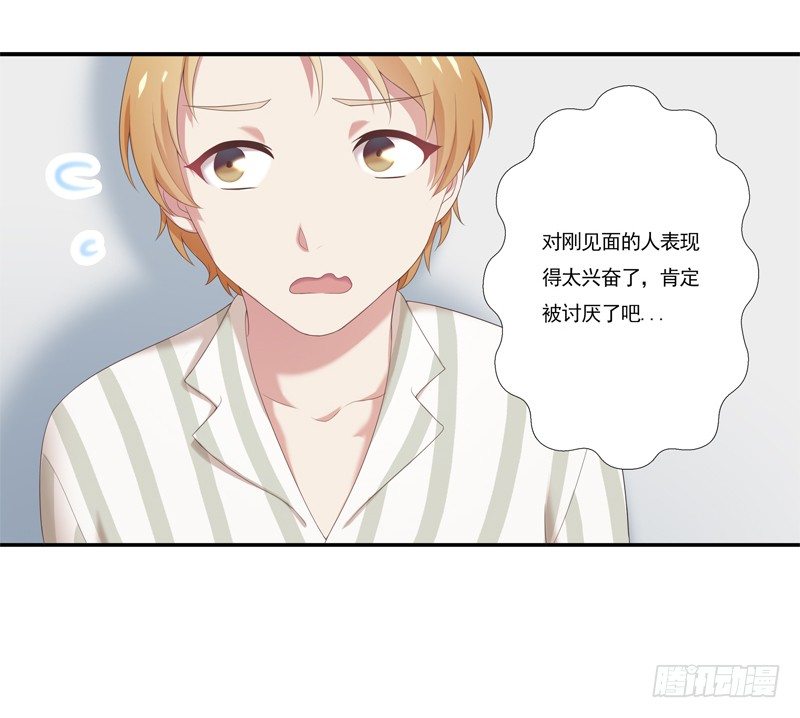 同类10