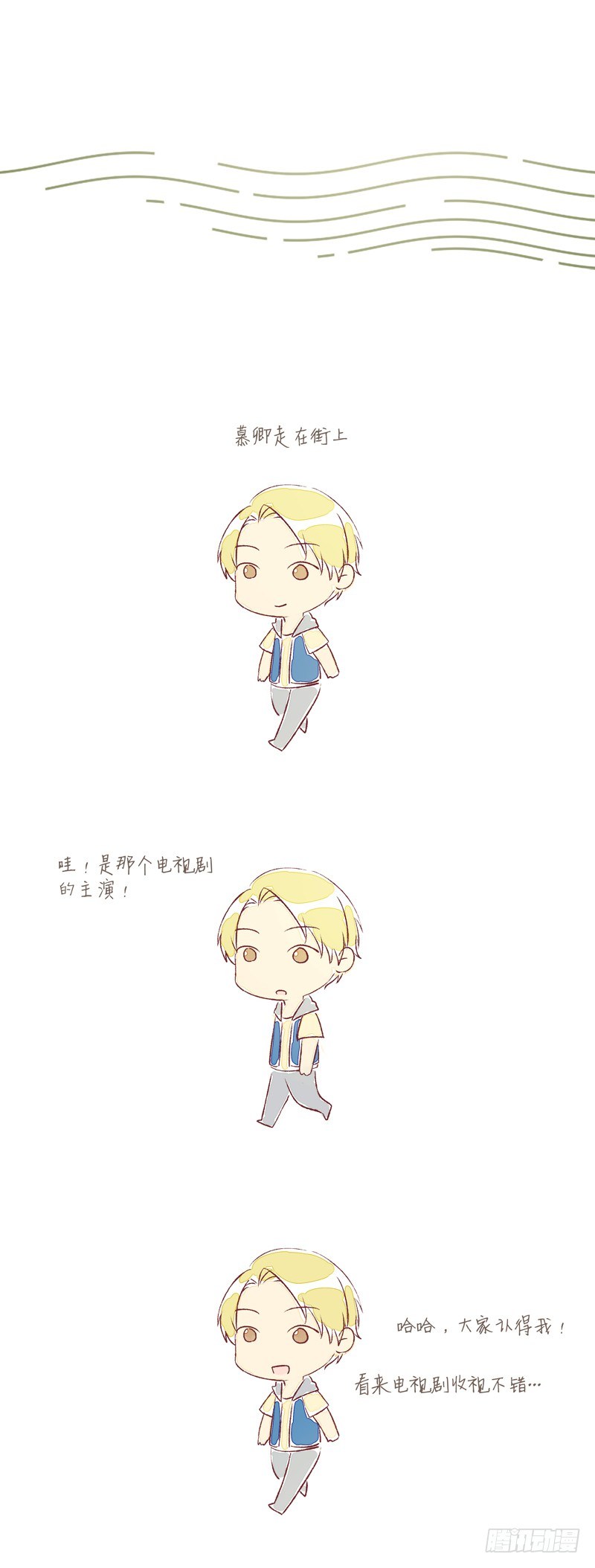 幻象39