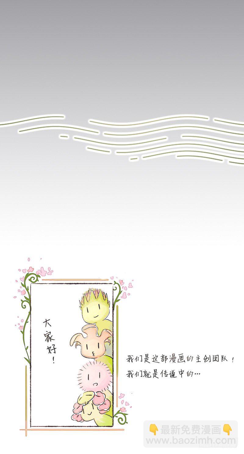 鬼魅37
