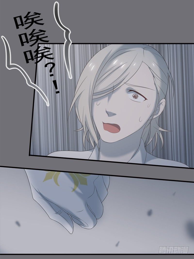 夜袭20