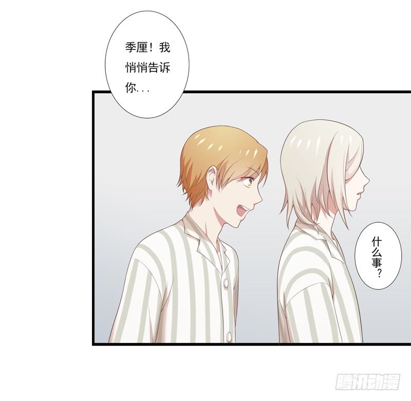 同类18