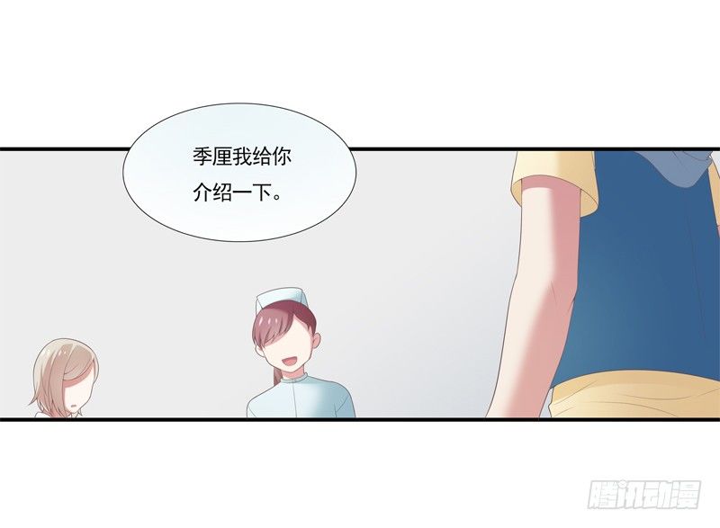 新朋友27
