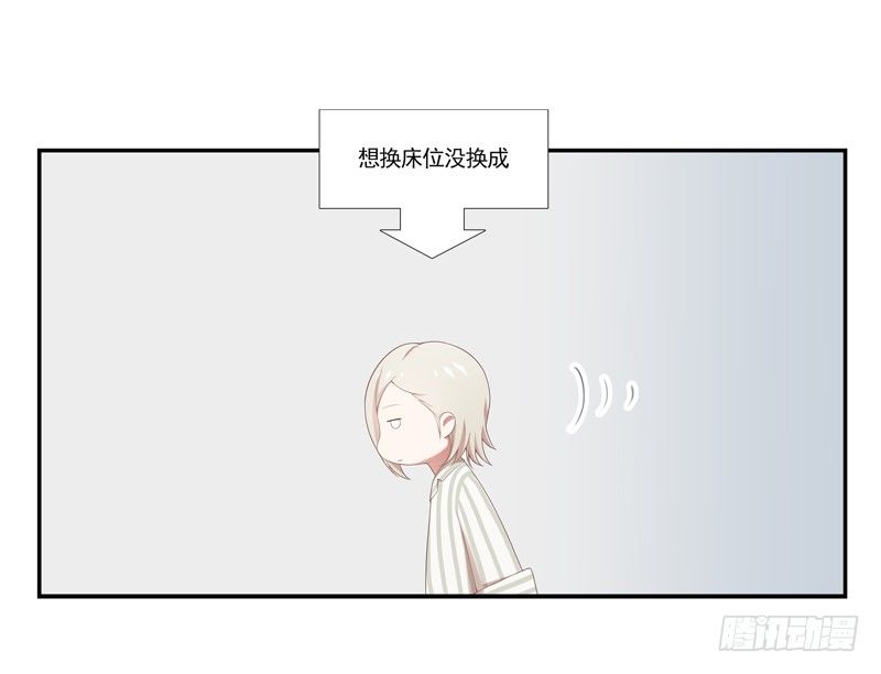 同类7