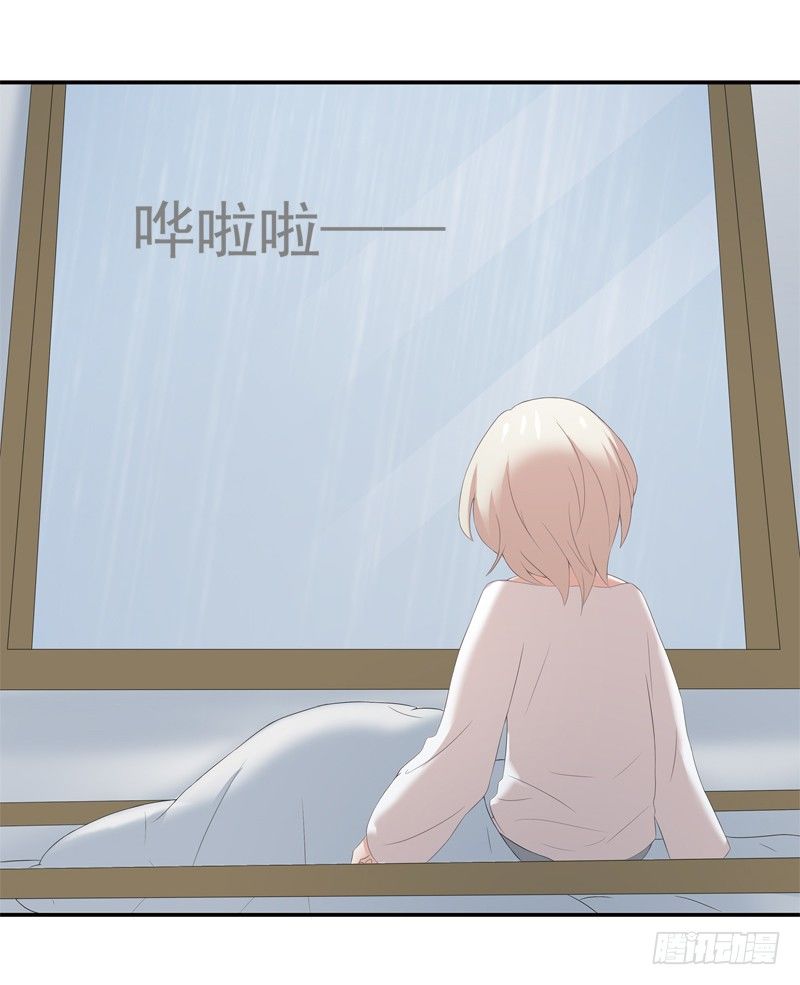 童年7