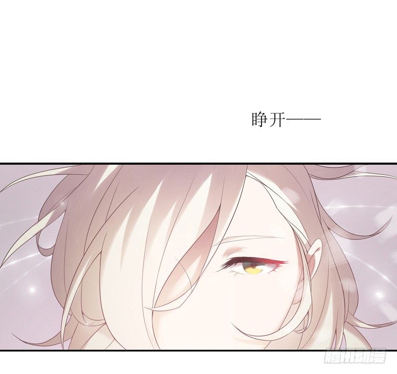 启程7