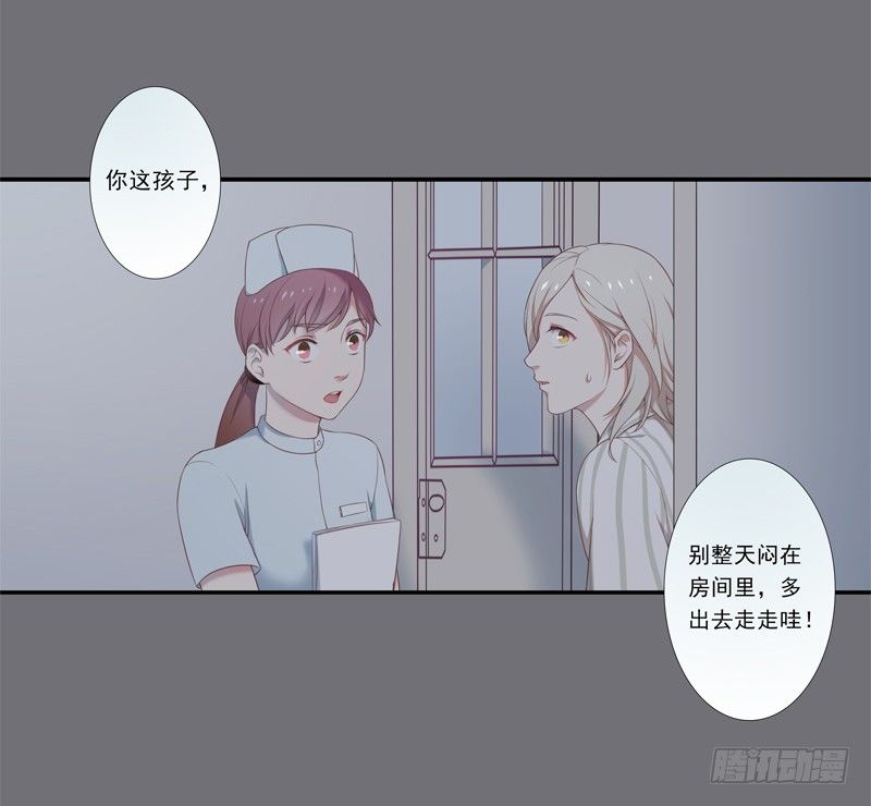 相遇25