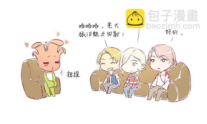奇怪的声音32