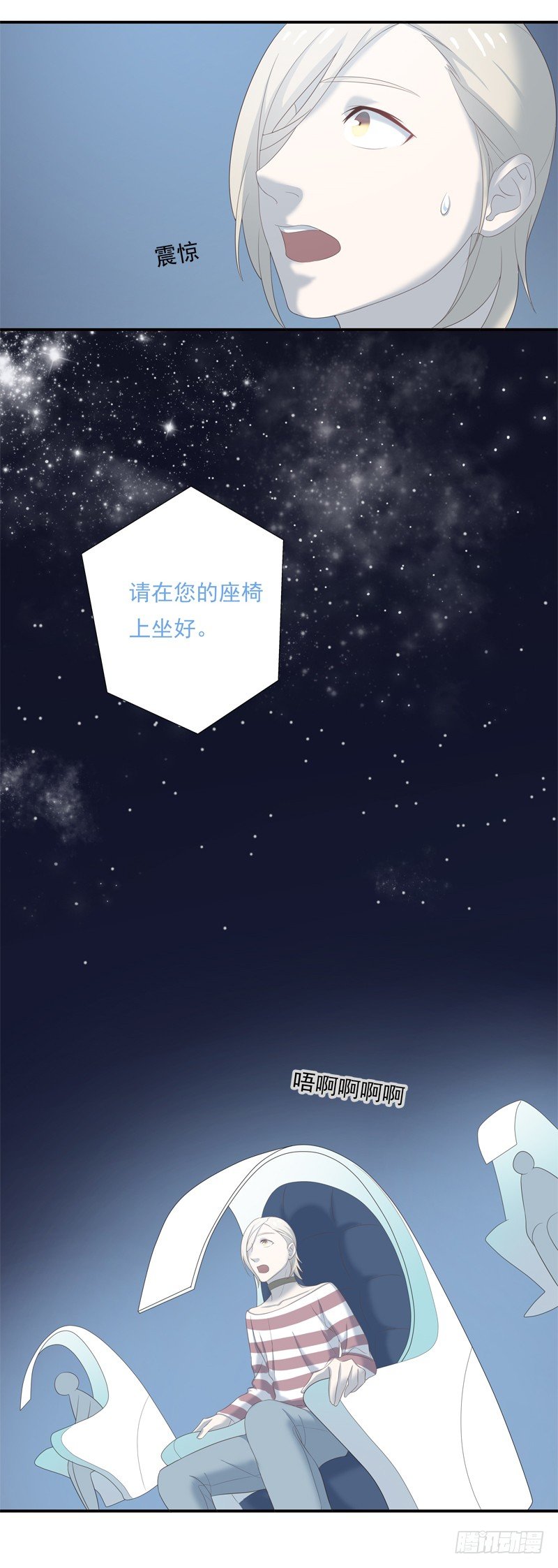 童年33