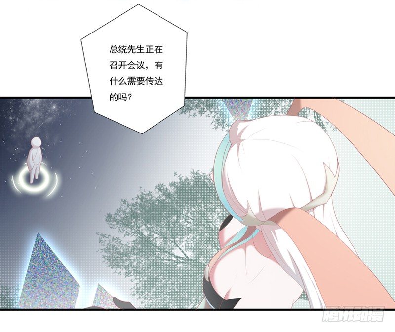 秘密基地22