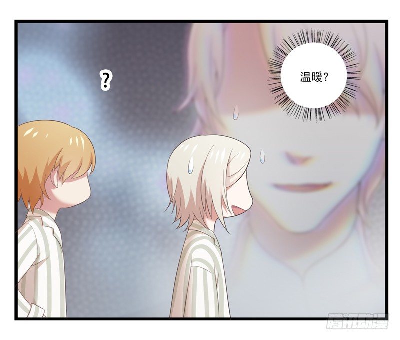 同类30