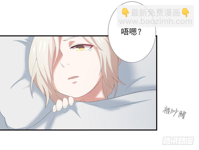 童年6