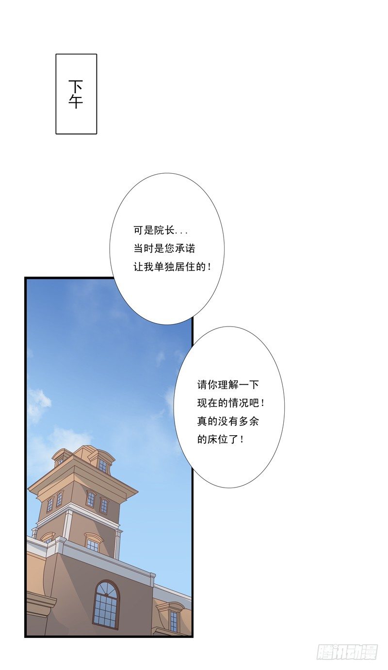 同类4