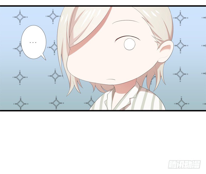 奇怪的声音13