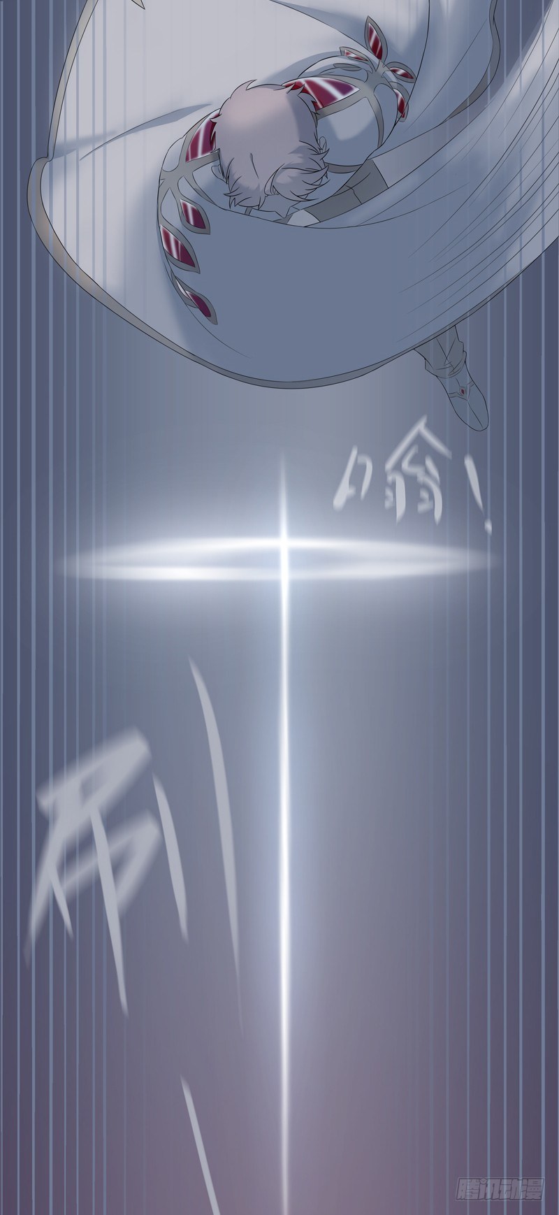 同行9