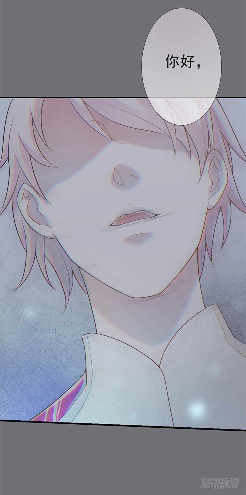相遇32