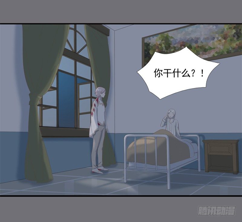 新的决定9