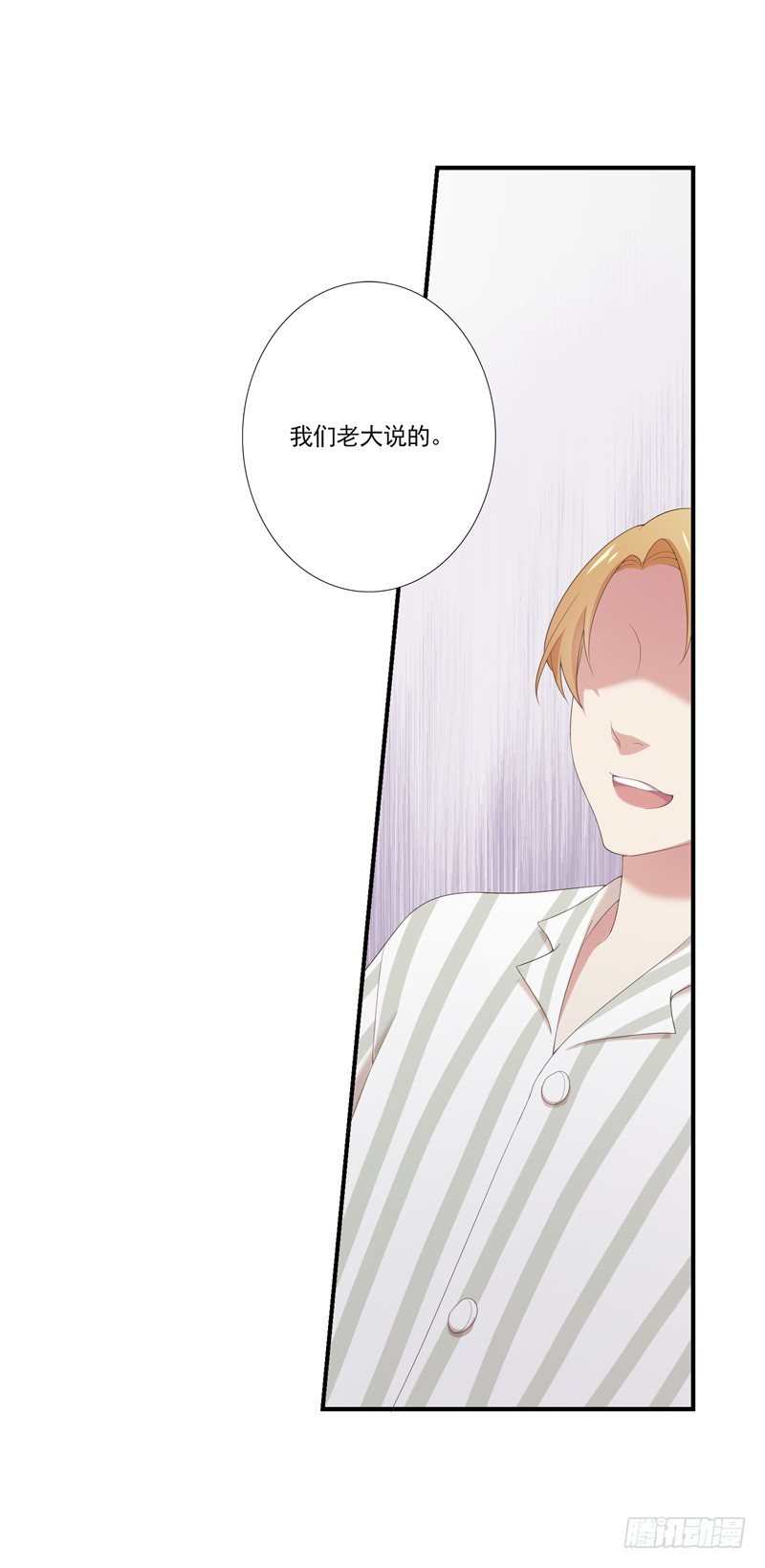 同类27