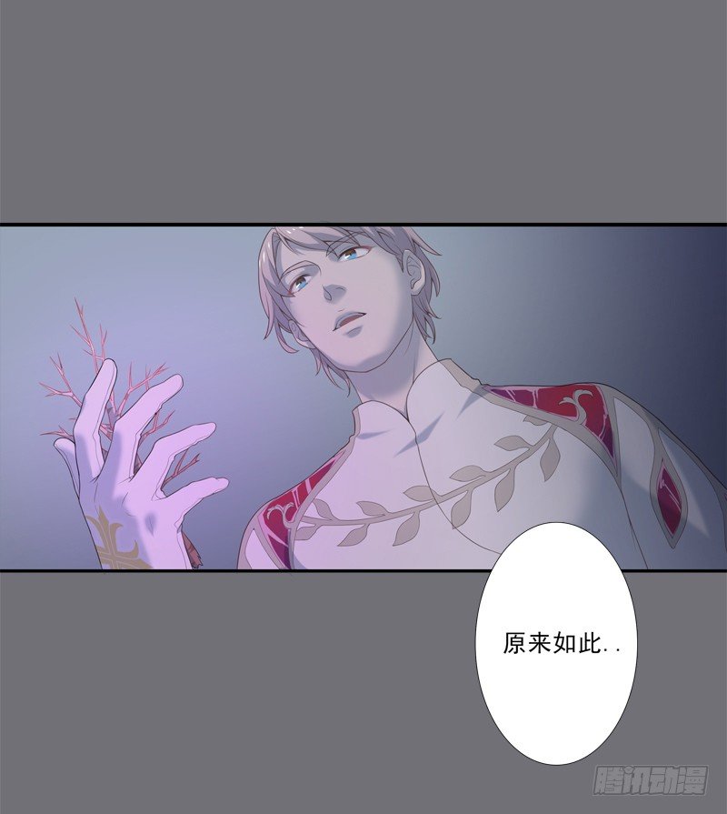 相遇10