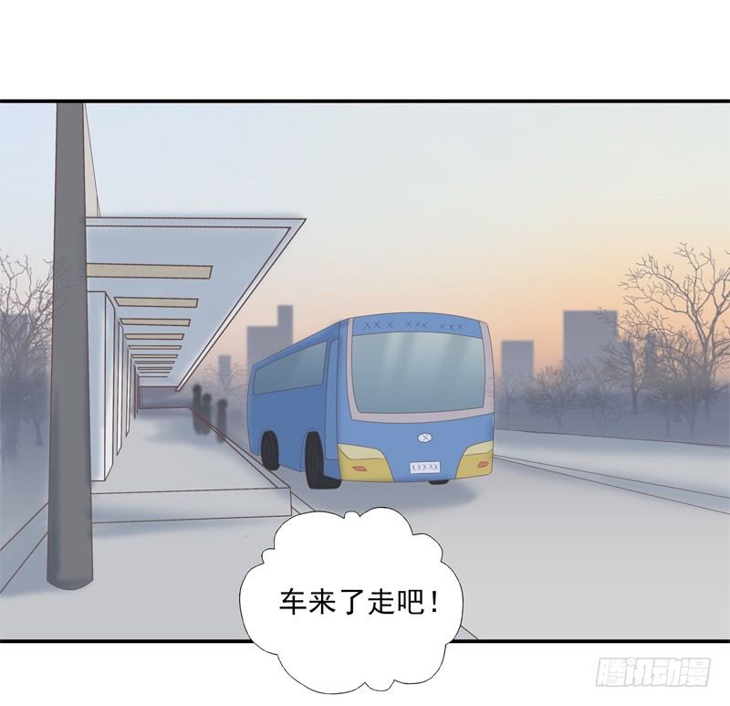 同行19