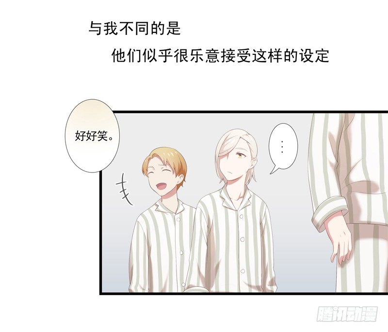 奇怪的声音18