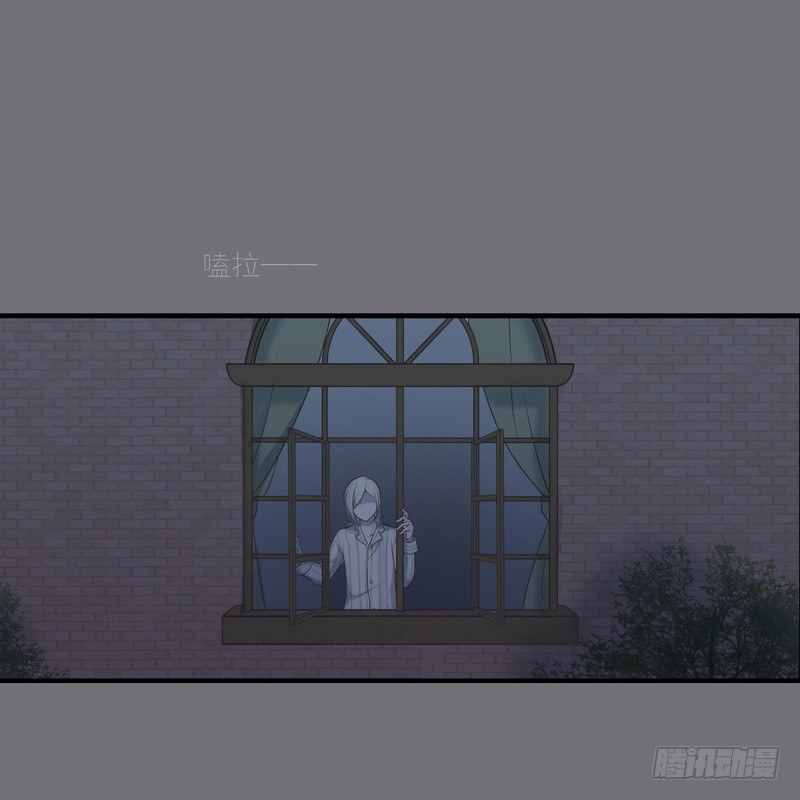 鬼魅8
