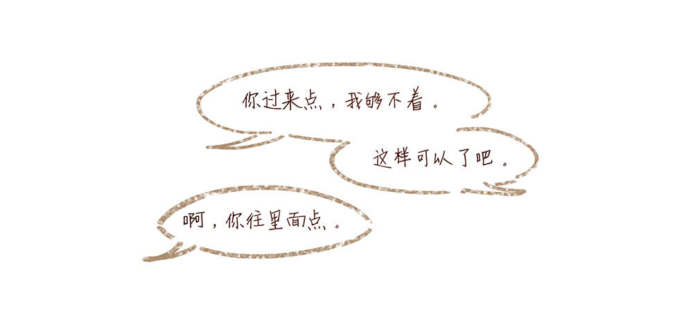 2018七夕番外12
