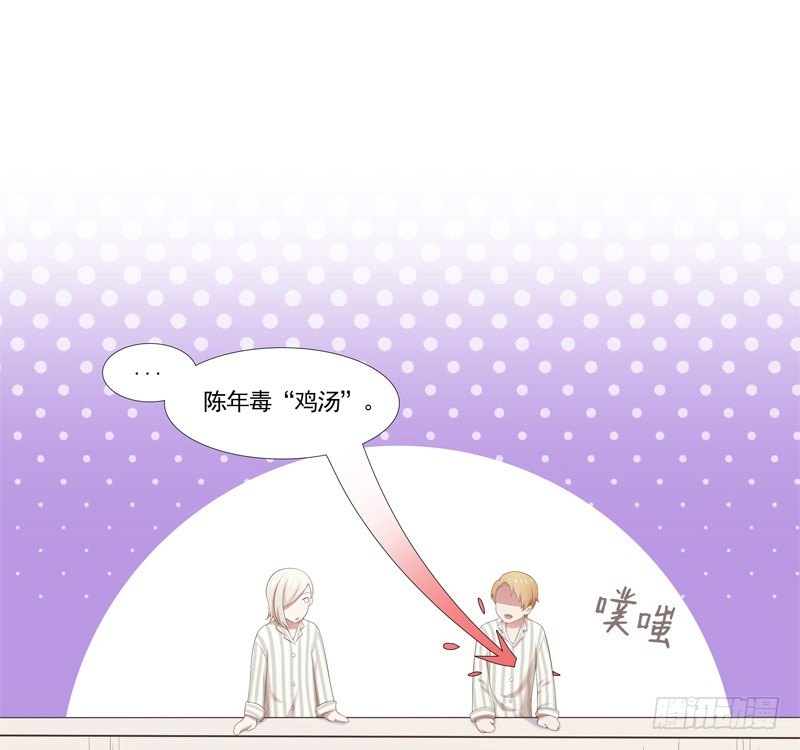 奇怪的声音14