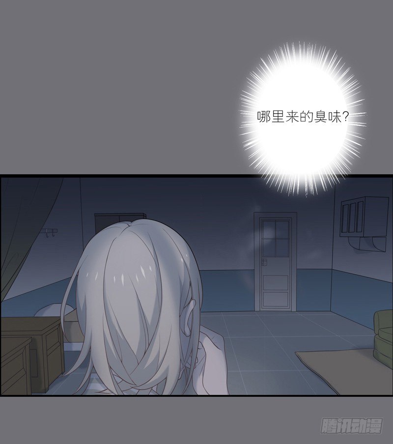 鬼魅16