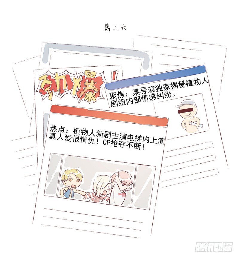 奇怪的声音40