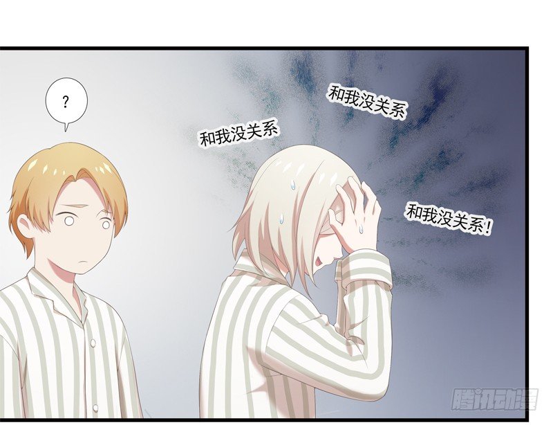夜闯卧房10