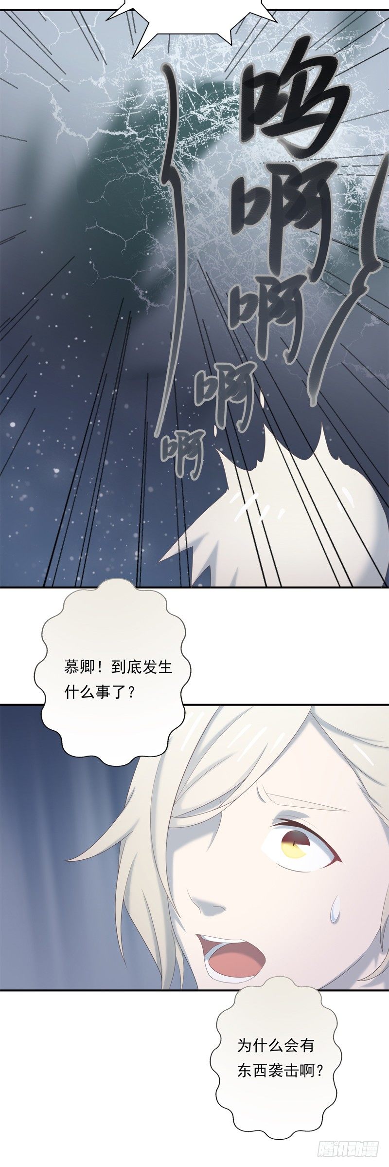 新世界27