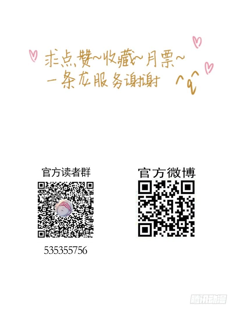 奇怪的声音42
