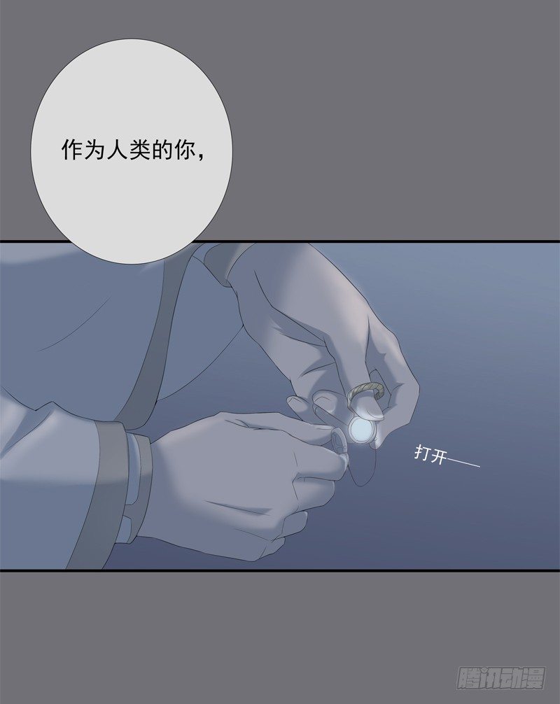 同行22