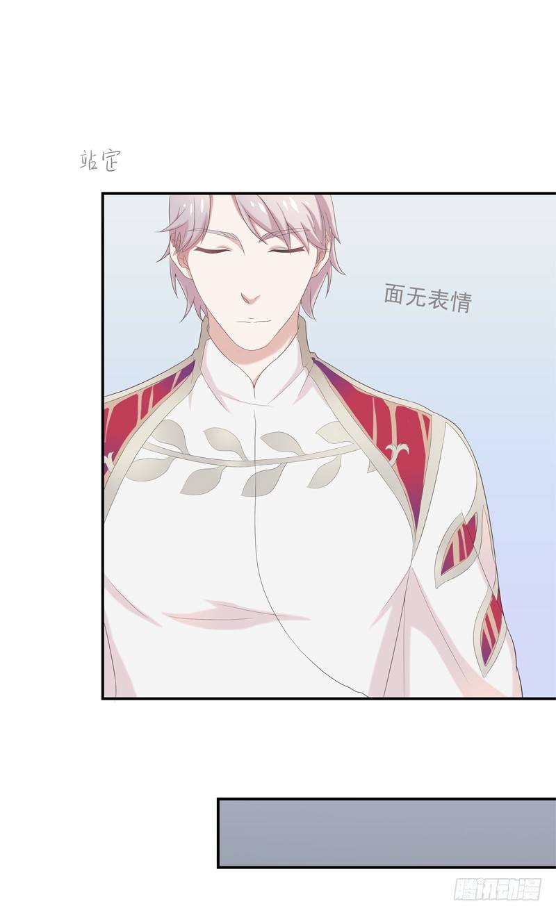 同行4