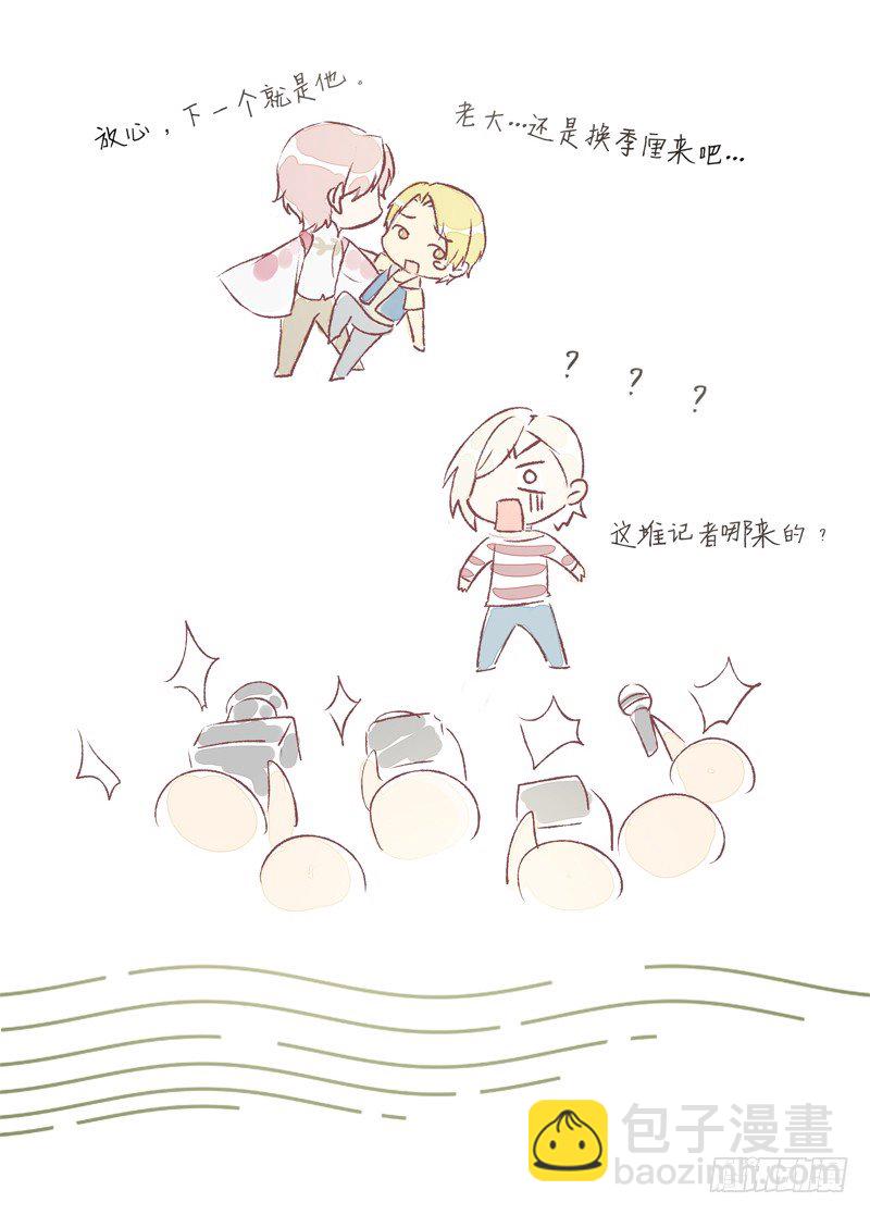 新的决定45