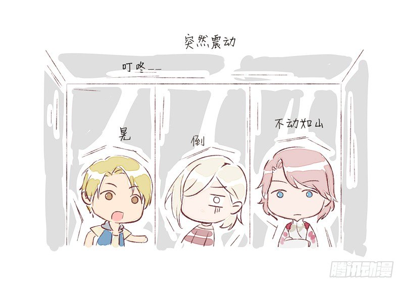 奇怪的声音38